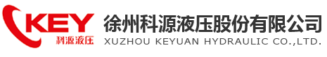 冠亚网页版